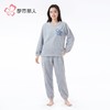 都市丽人睡衣长毛绒睡衣女士家居服长袖长裤法兰绒套装LHH2R1 商品缩略图1