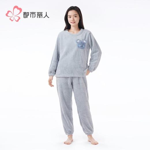 都市丽人睡衣长毛绒睡衣女士家居服长袖长裤法兰绒套装LHH2R1 商品图1