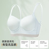 雅黛俪少女文胸高中生三阶段青春发育期女童内衣 商品缩略图4