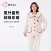 都市丽人睡衣美舒绒睡衣女士家居服长袖长裤法兰绒套装LHH1L3 商品缩略图0