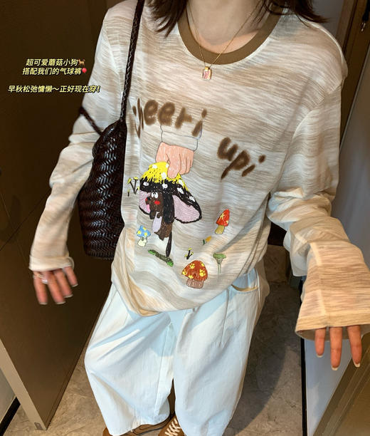 设计师款拔蘑菇小狗t恤082 商品图9
