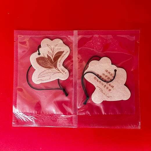 【徽秀专场】限自提 黄山味道大礼盒 红茶套装伴手礼系列 商品图3