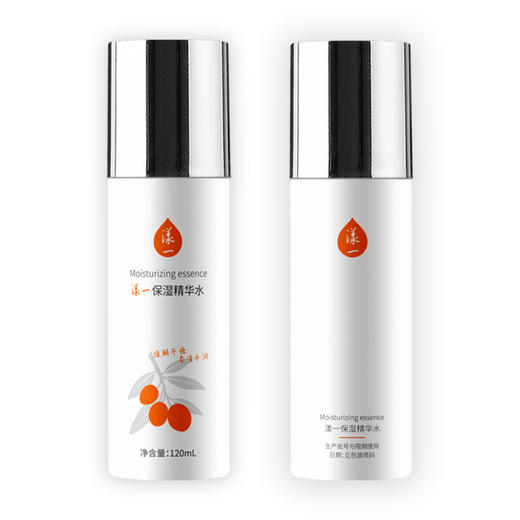 漾一保湿精华水120ml 商品图3