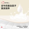 都市丽人保暖内衣牛奶绒绒衣男士保暖衣长袖长裤保暖衣套装FWHAA7 商品缩略图4