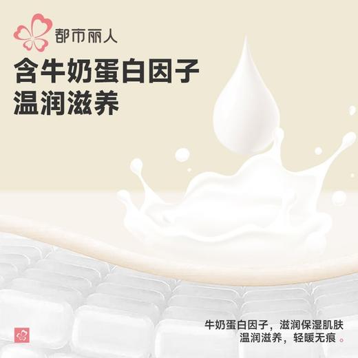 都市丽人保暖内衣牛奶绒绒衣男士保暖衣长袖长裤保暖衣套装FWHAA7 商品图4