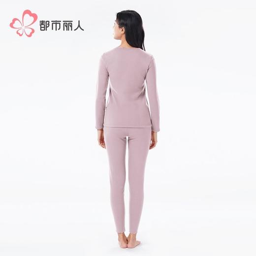 都市丽人保暖内衣热暖绒女士保暖衣长袖长裤加厚保暖衣套装LWHBA1 商品图3