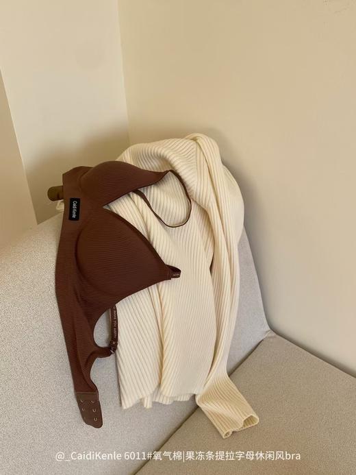 【GZ】无忧购果冻条提拉字母休闲风bra云感舒适文胸聚拢上托内衣6011（截单后3-5天发货) 商品图10