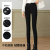 雅黛俪女士外穿打底裤黑色显瘦百搭休闲裤子高弹舒适不勒 商品缩略图0