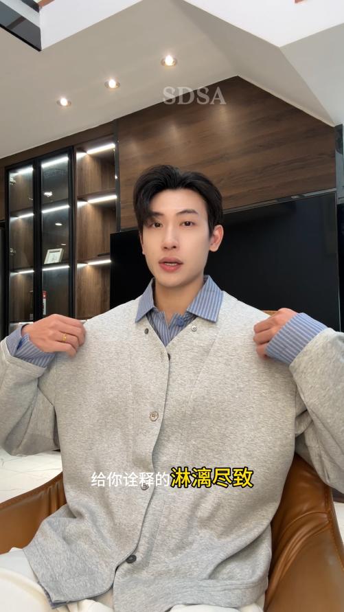 53025SDSA秋冬新款痞帅男装潮牌拼接纽扣开衫翻领假两件卫衣外套百搭 商品图0