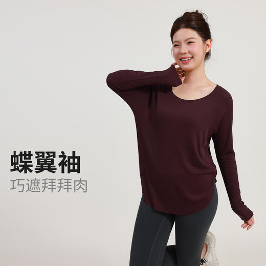 【限时秒】YOGACODE【火树银花系列】大码宽松瑜伽罩衫轻薄透气显瘦休闲运动T恤DWT225661 商品图4