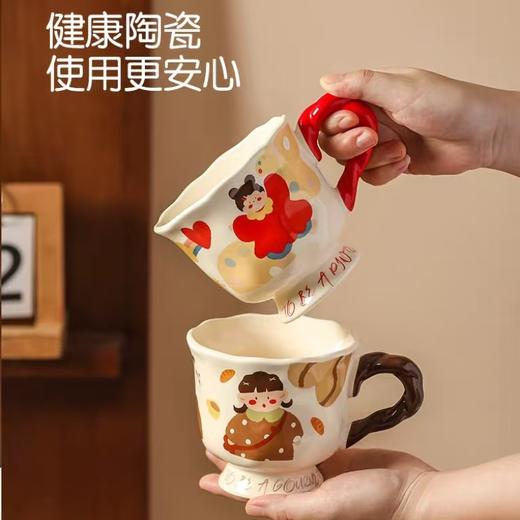 4楼Eubelle欧蓓 川岛屋马克杯女生陶瓷杯400ml 办公室咖啡杯早餐杯 活动价：29.9元 商品图3