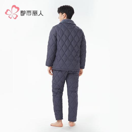 都市丽人睡衣云朵绵夹棉男士家居服长袖长裤加厚夹棉套装FHH1D9 商品图3