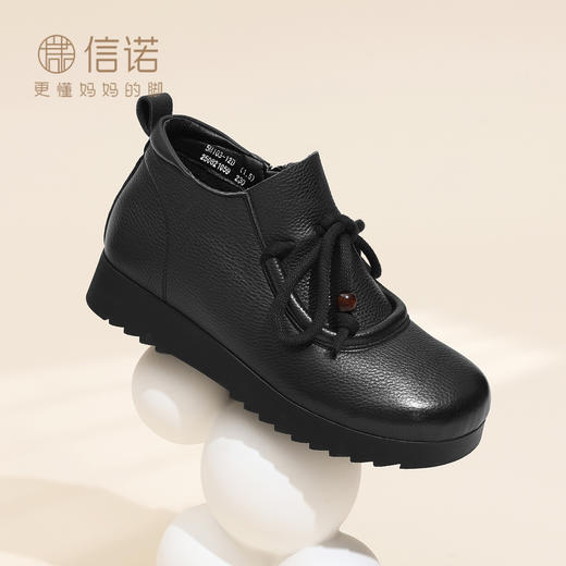 信诺中年妈妈棉鞋软底不累脚女鞋子舒适加绒休闲短靴2025新款冬季5M103-12D 商品图1