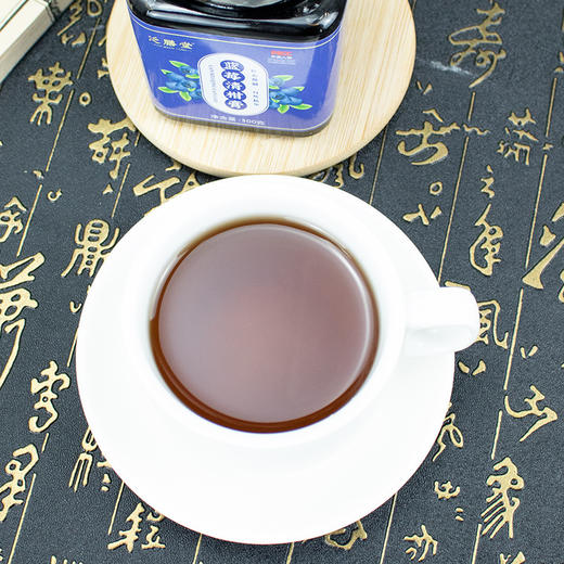 【买一送一  买二送二】蓝莓清柑膏、传统滋补膏、菊花 桑葚 蓝莓 甘草膏、300g/瓶 商品图3
