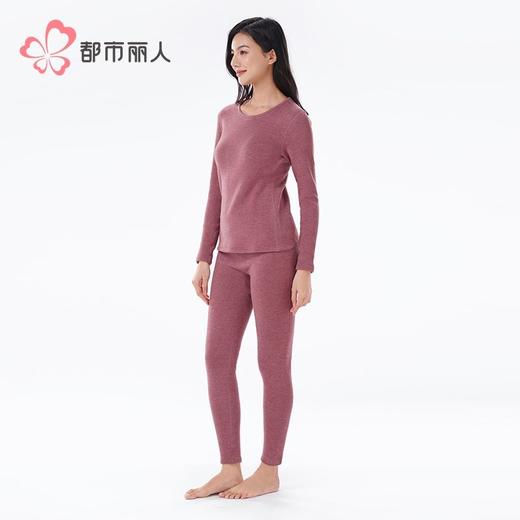 都市丽人保暖内衣羊羔绒女士保暖衣长袖长裤加厚保暖衣套装LWH2A9 商品图2