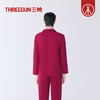 Threegun三枪 丝感棉翻领开襟男士家居套-T80086D02 商品缩略图8
