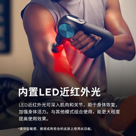 Theragun mini2.0迷你筋膜枪 G5 Prime /G6 Pro 深层肌肉放松运动按摩筋膜枪 商品图4