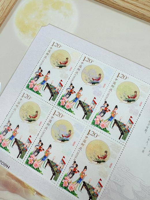 【邮政文创】《月圆中秋》镜框 商品图1