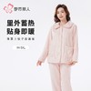 都市丽人睡衣法兰绒提花睡衣女士家居服长袖长裤法兰绒套装LHH1M4 商品缩略图0