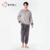 都市丽人睡衣双面法兰绒睡衣男士家居服长袖长裤法兰绒套装FHH0B7 商品缩略图1