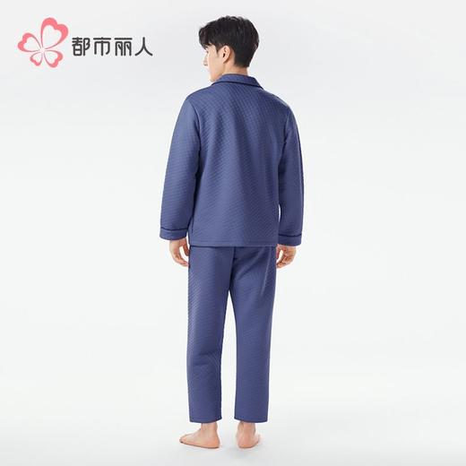 都市丽人睡衣夹层睡衣男士家居服长袖长裤夹层套装FHH0B1 商品图3