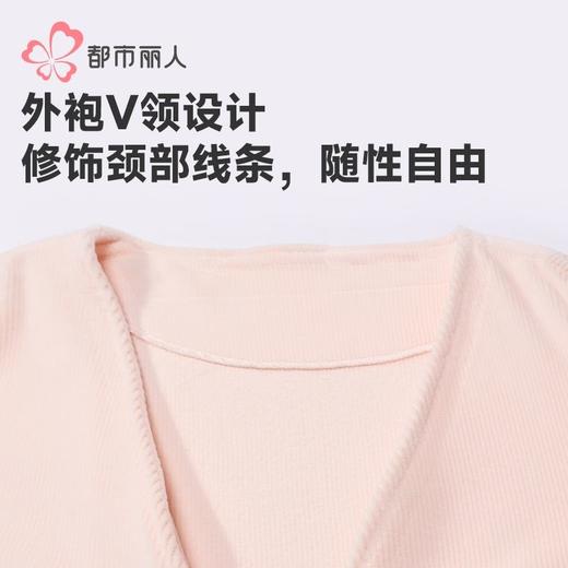 都市丽人睡衣海岛绒女士家居服吊带裙外袍海岛绒套装有胸垫LHH4A8 商品图5