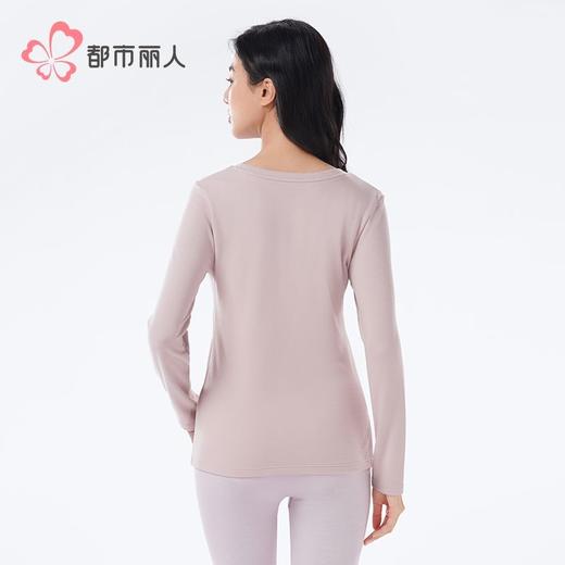 都市丽人保暖内衣热卡丝双面女士发热纤维保暖衣单件长袖LWHDA7 商品图3