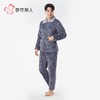 都市丽人睡衣法兰绒夹棉男士家居服长袖长裤加厚夹棉套装FHH0C4 商品缩略图2
