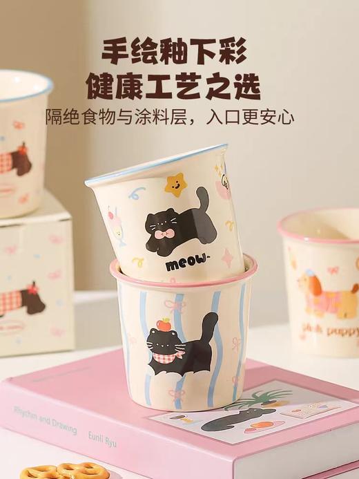 4楼Eubelle欧蓓 川岛屋手握陶瓷马克杯400ml 高颜值 办公室咖啡杯 活动价：17.8元 商品图2