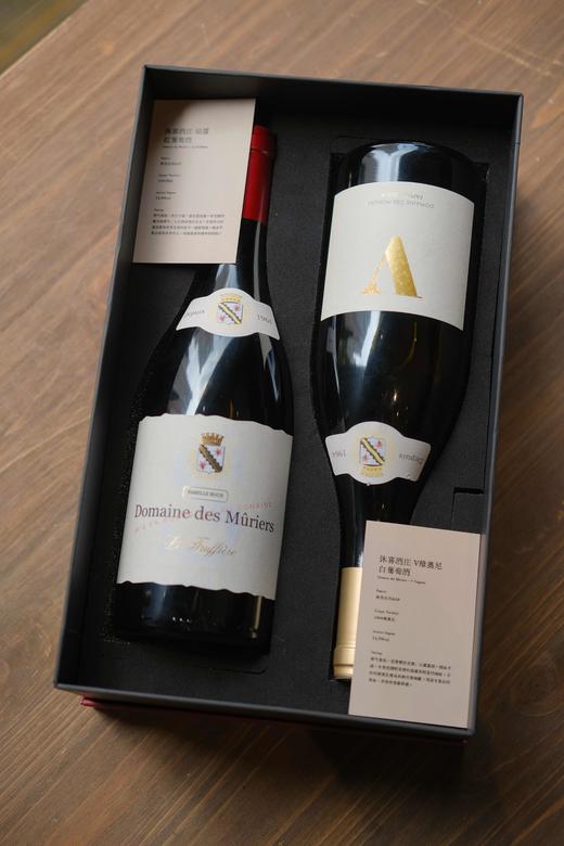 【沐喜】红+白葡萄酒2瓶礼盒装 商品图0