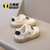 大黄蜂儿童板鞋男女童百搭运动鞋秋季休闲鞋小白鞋27-38 商品缩略图6