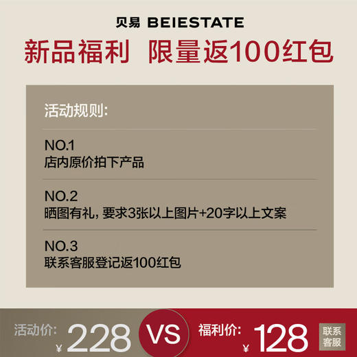 探险家儿童保温杯宝宝水杯直饮吸管杯幼儿园小学喝水杯上学用【128到手，可联系客服限量返100红包哦~杯套还可+60元换购】 商品图1