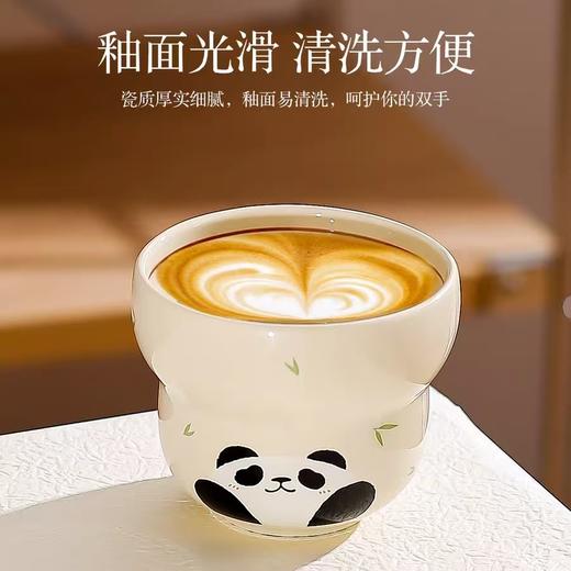 4楼Eubelle欧蓓 川岛屋熊猫手握咖啡杯300ml 女士高颜值马克杯 活动价：16.8元 商品图3