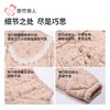 都市丽人睡衣女童云朵绵儿童家居服长袖长裤中厚夹棉套装JHH9D9 商品缩略图6