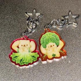 雪绵豆沙丨爱吃蔬菜情侣钥匙扣