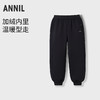 【实体店同款】女童全腰针织裤冬季新款安奈儿童装AG546063 商品缩略图0