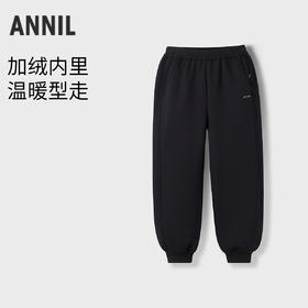 【实体店同款】女童全腰针织裤冬季新款安奈儿童装AG546063