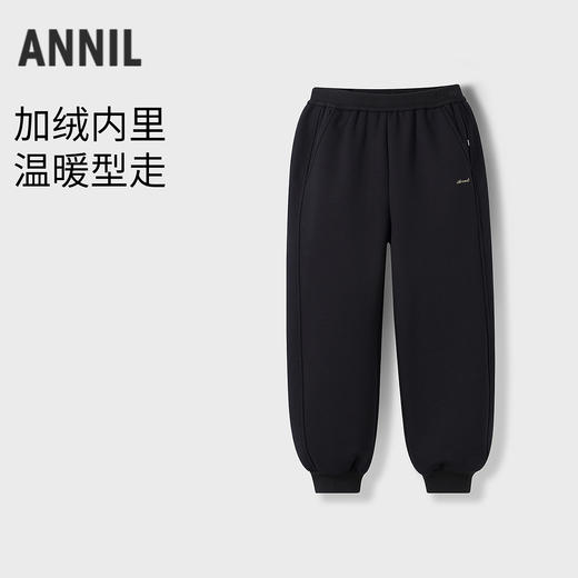【实体店同款】女童全腰针织裤冬季新款安奈儿童装AG546063 商品图0