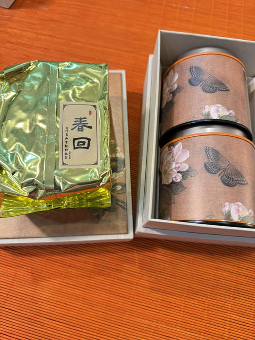 高山乌龙 普洱生茶+老农春回100克。秒杀 商品图1