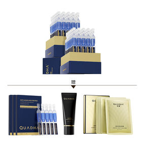 夸迪双十二‼️华熙生物夸迪焕颜凝萃蓝铜胜肽次抛精华液 抗皱紧致