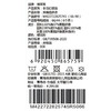 棉果果冬季新品女童可爱夹棉保暖加厚假两件爬衣夹棉连体衣M422722825745 商品缩略图5