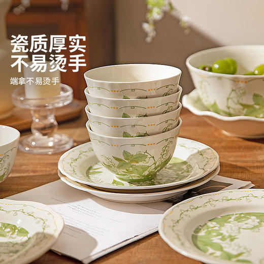 摩登主妇釉下彩餐具碗碟家用2025新款碗具饭碗汤面碗盘子碗盘套装 商品图2