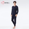 都市丽人热暖绒男士保暖衣长袖长裤加厚保暖衣套装FWHBA1 商品缩略图2