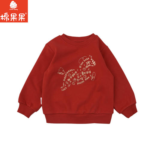 棉果果冬季新品新年款喜庆节日氛围中国红男童女童大毛圈中国风卫衣M502180225766 商品图1