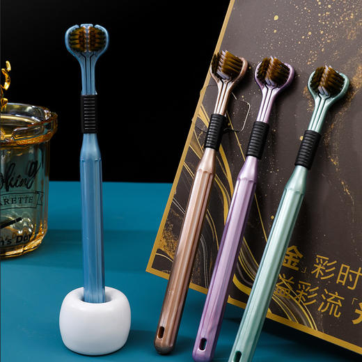 【一次刷三面❗️立体呵护牙龈】三面牙刷成人家用清洁护龈，绵柔刷丝 3D立体 科学刷牙，高端礼盒装4支抖音爆款三面立体包裹式牙刷软毛刮舌苔成人家用 商品图3
