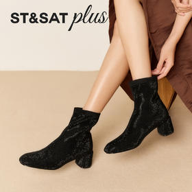 星期六吸睛满钻粗跟时装短靴SSD4116576
