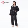 都市丽人睡衣雪花绒睡衣女士家居服长袖长裤法兰绒套装LHH1P5 商品缩略图1
