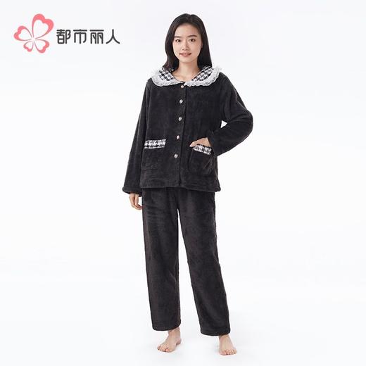 都市丽人睡衣雪花绒睡衣女士家居服长袖长裤法兰绒套装LHH1P5 商品图1