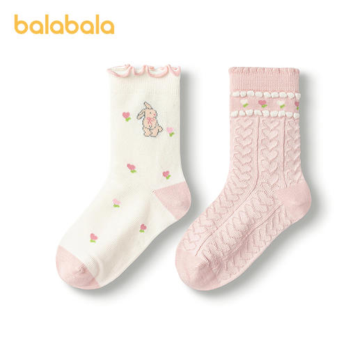 【商场同款】巴拉巴拉儿童袜子秋冬女童棉袜大童提花甜美袜两双装 商品图4