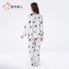 都市丽人女装丝绒压花睡衣女士家居服长袖长裤丝绒套装LHH2L7 商品缩略图3